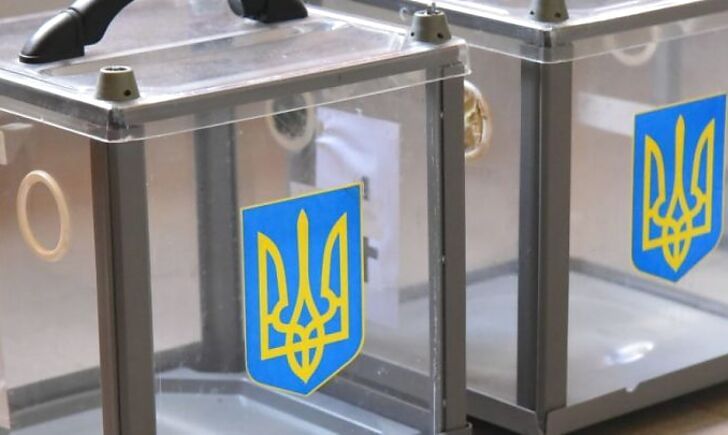 26 руб в сумах
