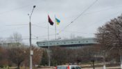 У Сумах здійснили наругу над найбільшим державним прапором У Сумах здійснили наругу над найбільшим державним прапором