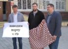 Депутати від ЄС забули, як самі загнали Сумщину і всю країну в тарифну прірву, а тепер перекладають свою вину на інших Депутати від ЄС забули, як самі загнали Сумщину і всю країну в тарифну прірву, а тепер перекладають свою вину на інших